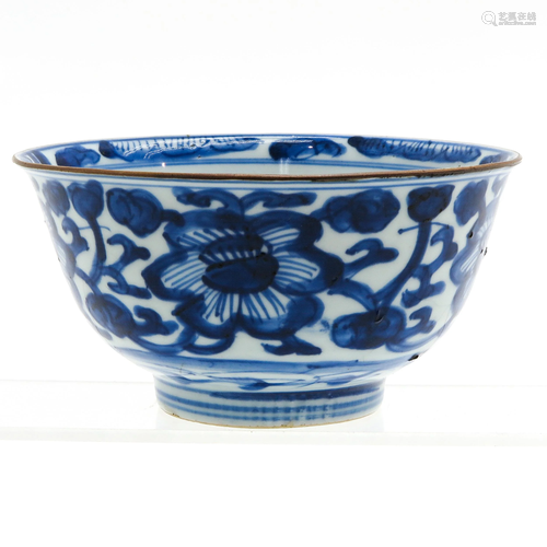 A Small Chinese Blue and White Bowl