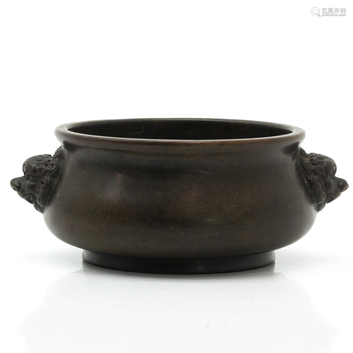 A Chinese Bronze Censer