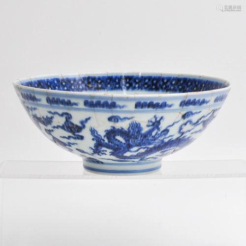 A Chinese Blue and White Bowl