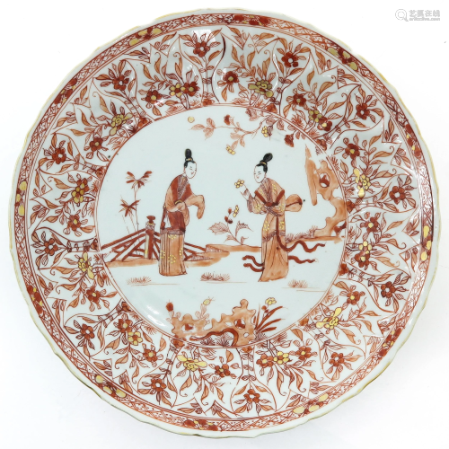 A Chinese Milk and Blood Decor Plate