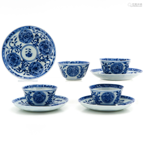 Four Chinese Cups and Saucers