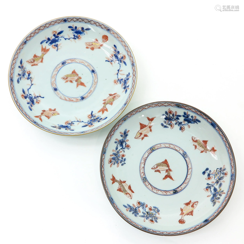 Two Chinese Fish Decor Plates