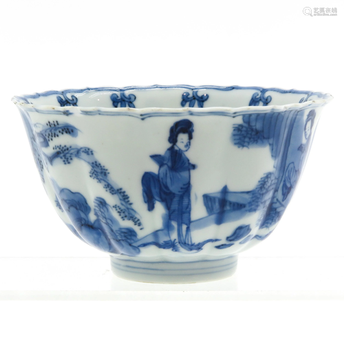 A Small Chinese Blue and White Bowl