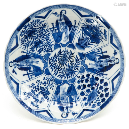 A Chinese Blue and White Plate