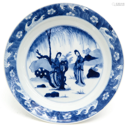 A Chinese Blue and White Plate