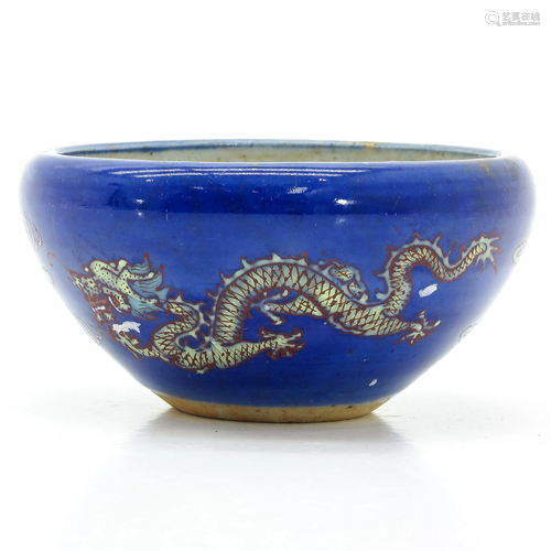 A Chinese Stoneware Censer