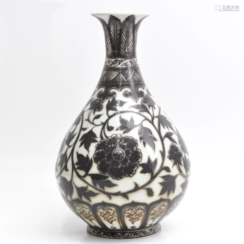 A Chinese Ming Style Vase