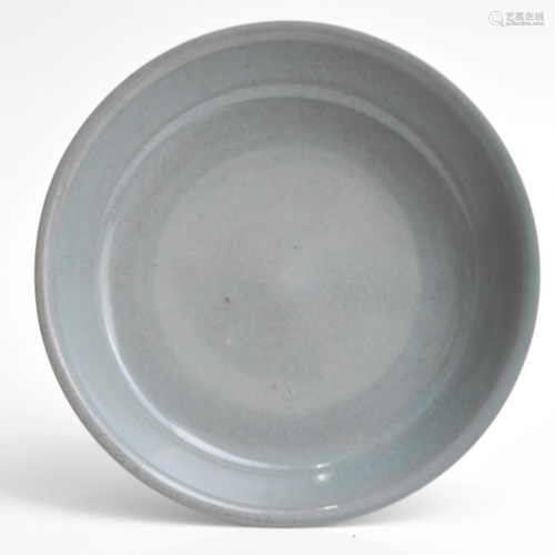 A Chinese Celadon Dish