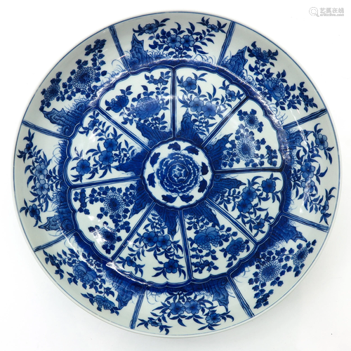 A Large Chinese Blue and White Charger