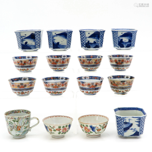 A Collection of Chinese Cups