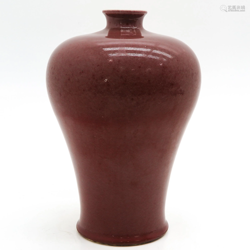 A Chinese Meiping Vase