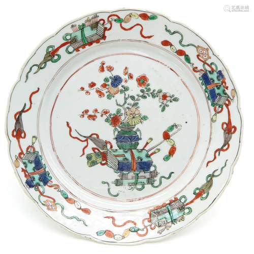 A Chinese Polychrome Decor Plate