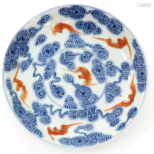 A Chinese Bat Decor Plate