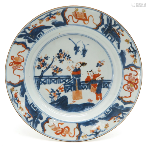 A Chinese Imari Plate