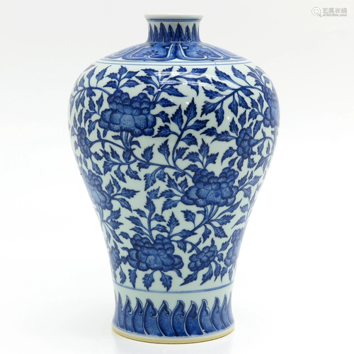 A Chinese Meiping Vase