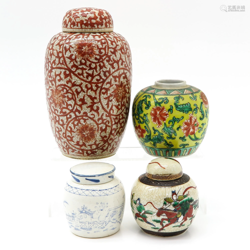 A Collection of Four Ginger Jars