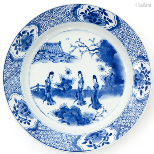 A Chinese Blue and White Plate