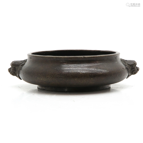 A Bronze Censer