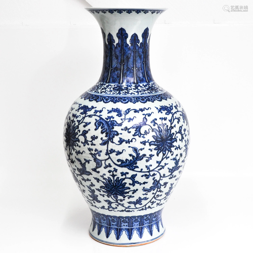 A Chinese Blue and White Vase