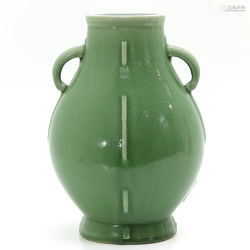 A Chinese Green Glaze Vase