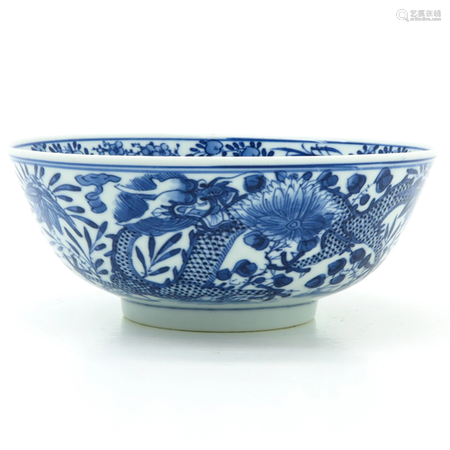 A Chinese Blue and White Bowl