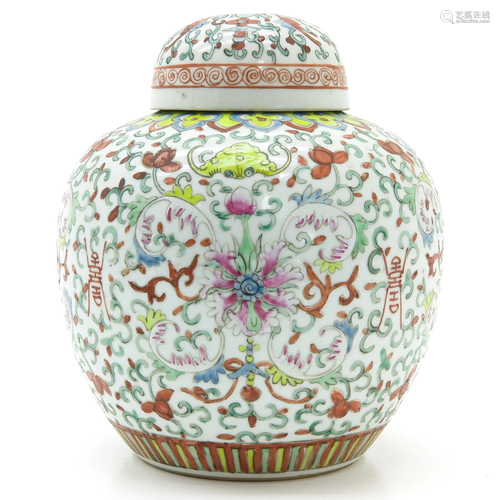 A Famille Rose Decor Ginger Jar