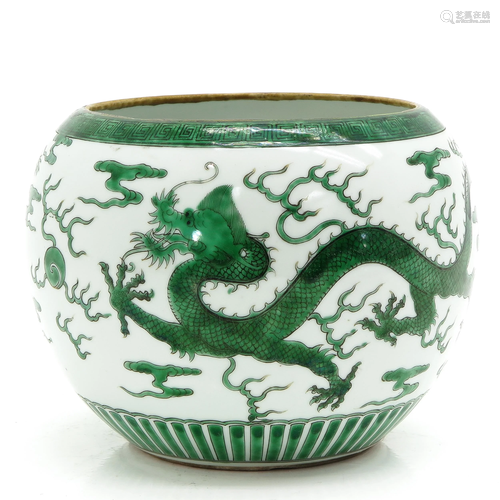 A Chinese Dragon Decor Pot