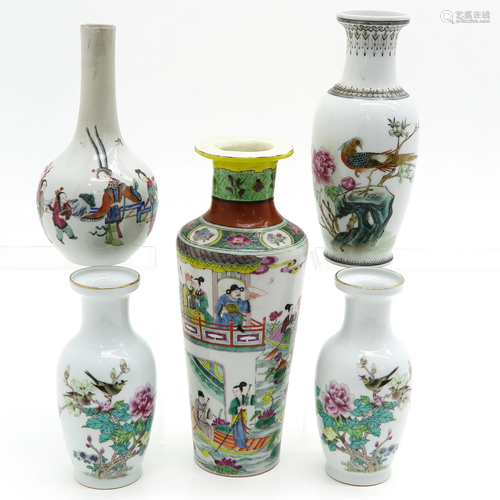 A Collection of Five Chinese Vases