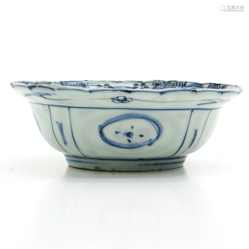 A Chinese Kraak Porcelain Bowl