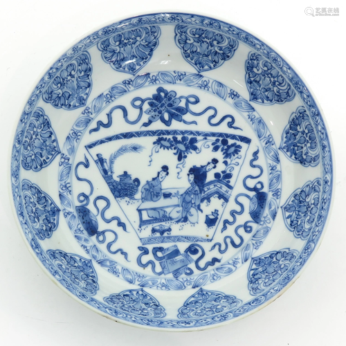 A Chinese Blue and White Dish