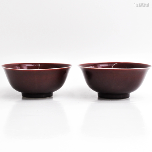 Two Chinese Ox Blood Bowls