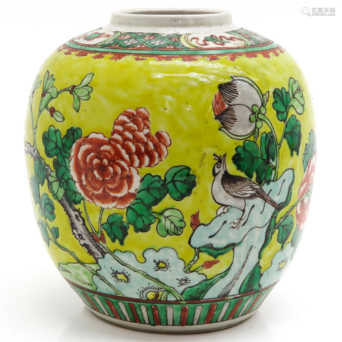 A Famille Verte Ginger Jar