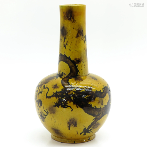 A Chinese Ping Vase