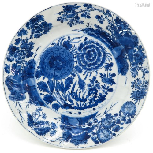 A Chinese Blue and White Plate