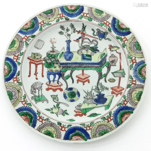 A Chinese Famille Verte Dish