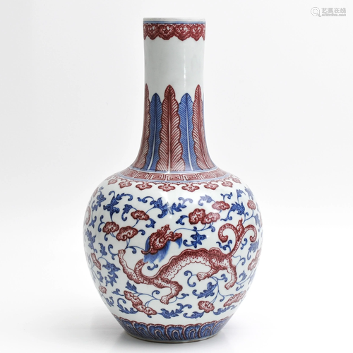 A Chinese Bottle Vase