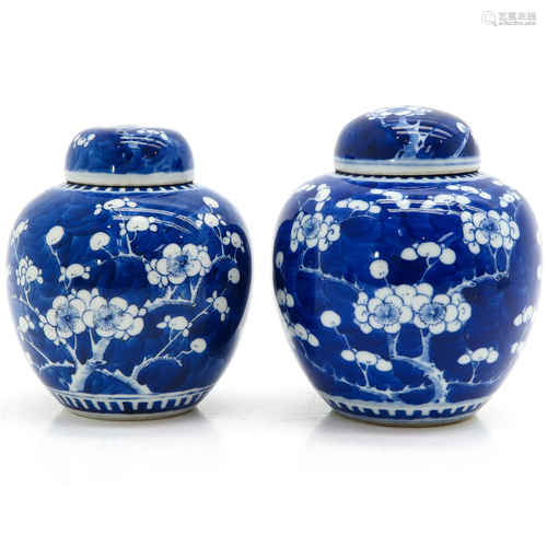 A Pair of Chinese Ginger Jars