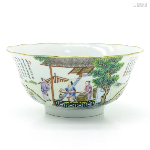 A Chinese Famille Rose Xianfeng Period Bowl