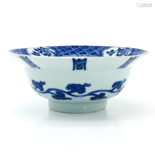 A Chinese Flared Rim Bowl