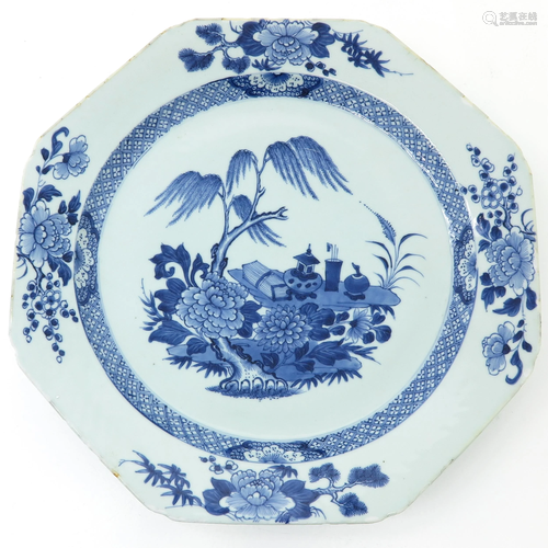 A Chinese Blue and White Charger