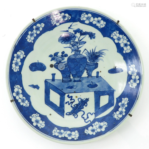 A Chinese Blue and White Dish