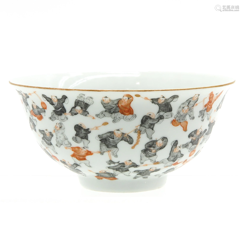 A Chinese Bowl