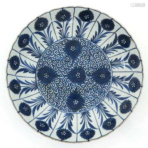 A Chinese Blue and White Plate