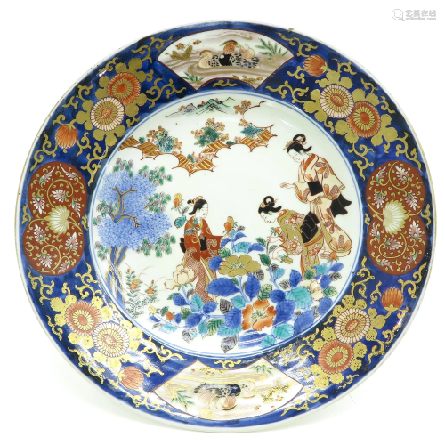 A Japanese Plate