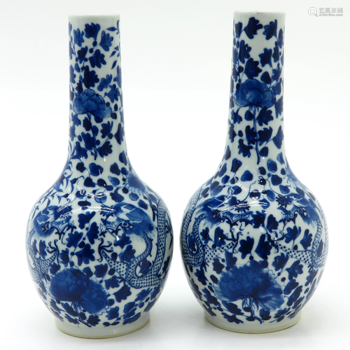 A Pair of Chinese Blue and White Vases