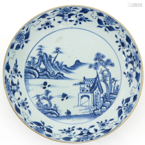 A Chinese Blue and White Plate