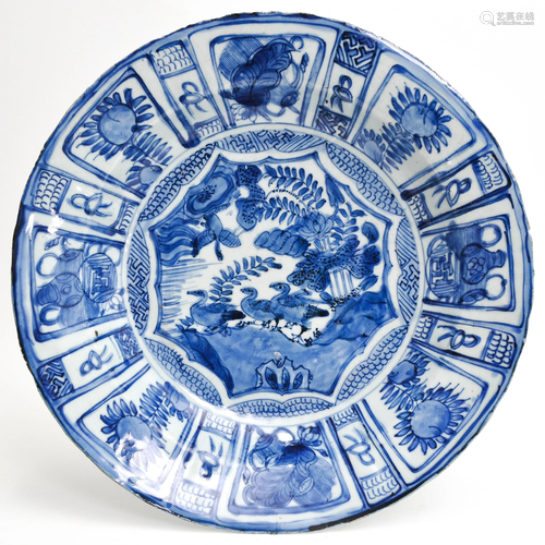 A Chinese Kraak Porcelain Charger