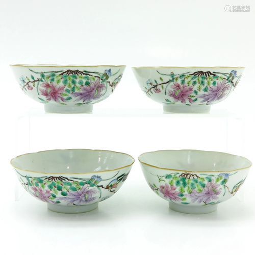 Four Chinese Famille Rose Bowls