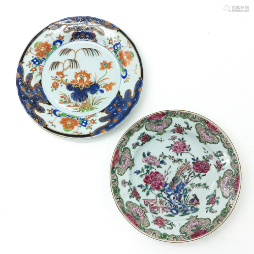 A Famille Rose and Imari Plate