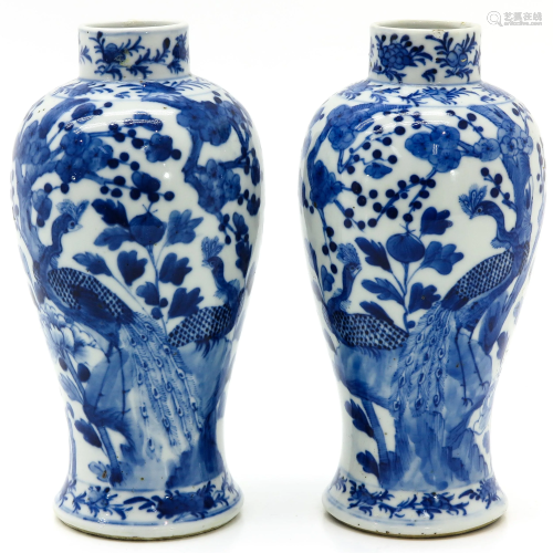 Two Chinese Garniture Vases